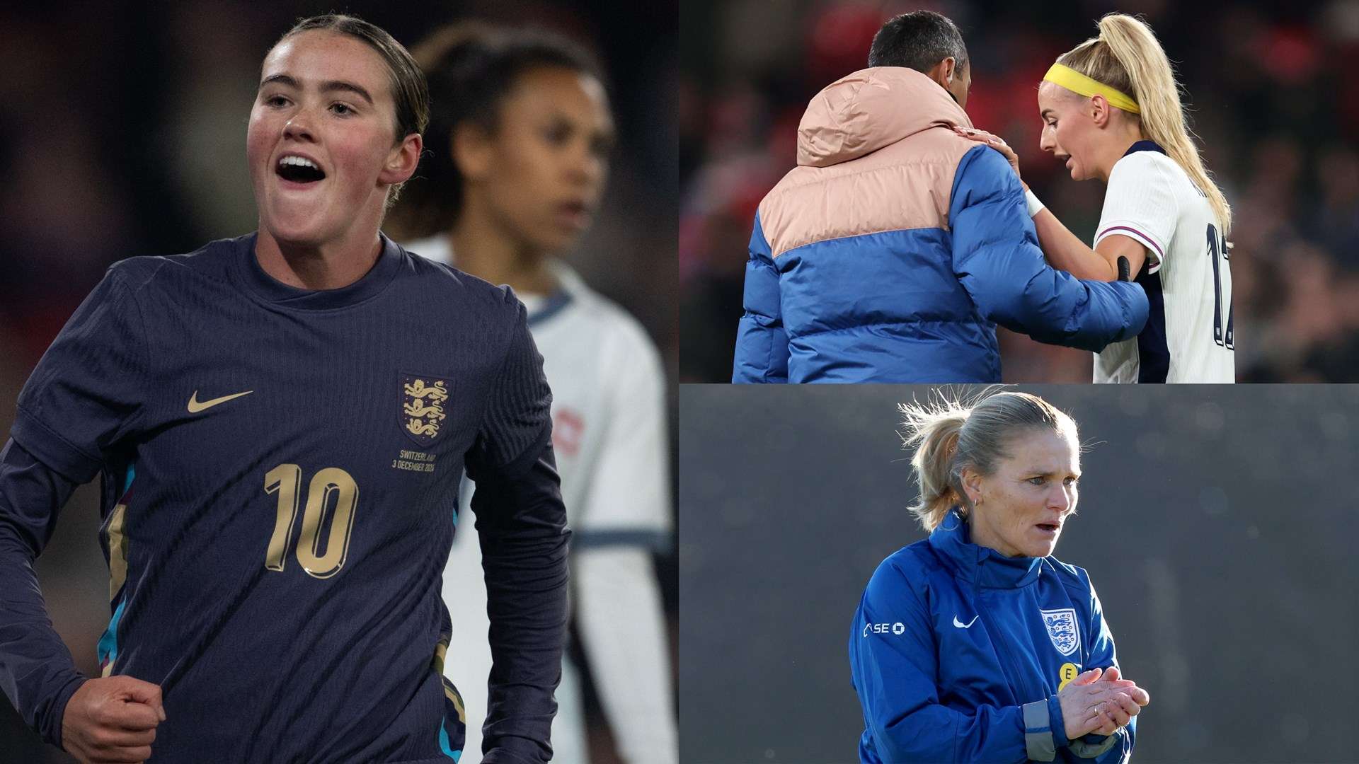 各方的表态 各方的表态