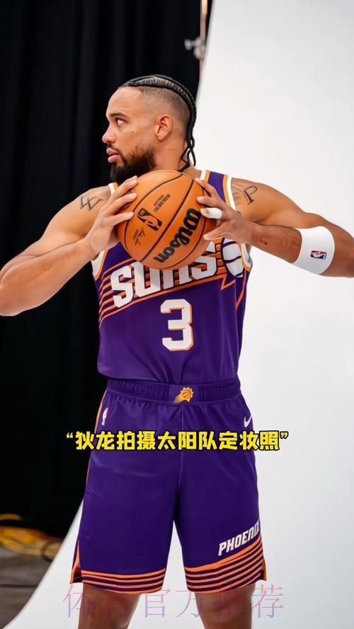 布克17+8狄龙16分 太阳19分轻取奇才取三连胜 布克17+8狄龙16分 太阳19分轻取奇才取三连胜