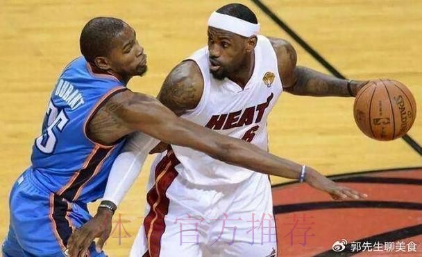 NBA史上最“豪横”球星！从来不训练，却拿了5个总冠军